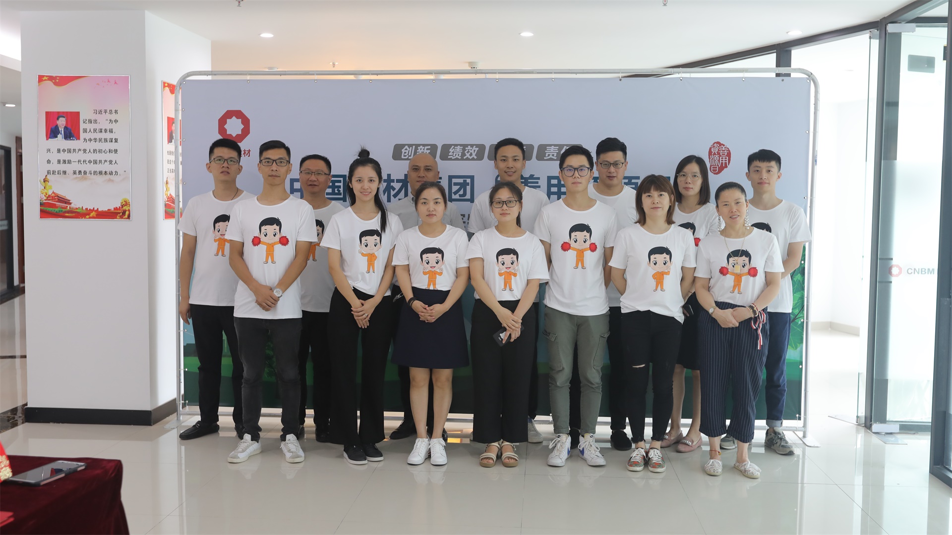 EMC易倍(中国区)体育官方网站